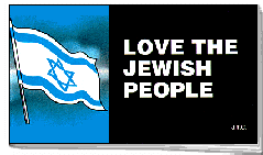  [Love the Jewish People] 